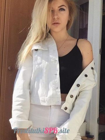 Ульяна